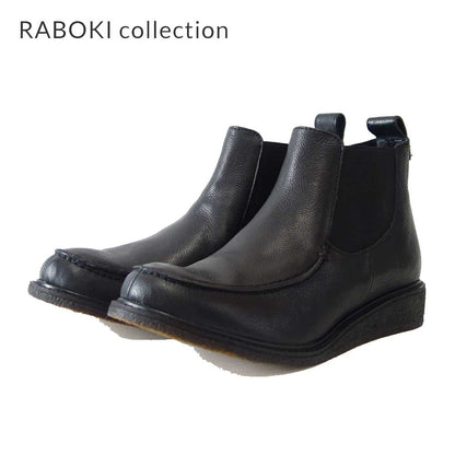 ラボキ コレクション RABOKI collection 86024 ブラック 本革 アンクルブーツ サイドゴア クレープソール「靴」