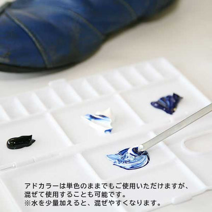 キズ補修用クリームセットCOLUMBUSコロンブスアドカラーセット（日本製）革製品靴バッグのキズ傷修理補修リぺアセット