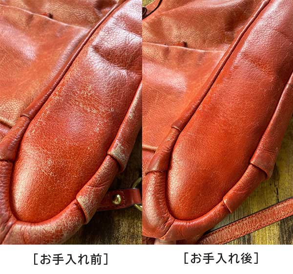 キズ補修用クリームセットCOLUMBUSコロンブスアドカラーセット（日本製）革製品靴バッグのキズ傷修理補修リぺアセット