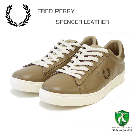 FREDPERRYフレッドペリーB4334V58（ユニセックス）SPENCERLEATHER（スペンサーレザー）カラー：WRMSTN/SHDESTN天然皮革のローカットスニーカー