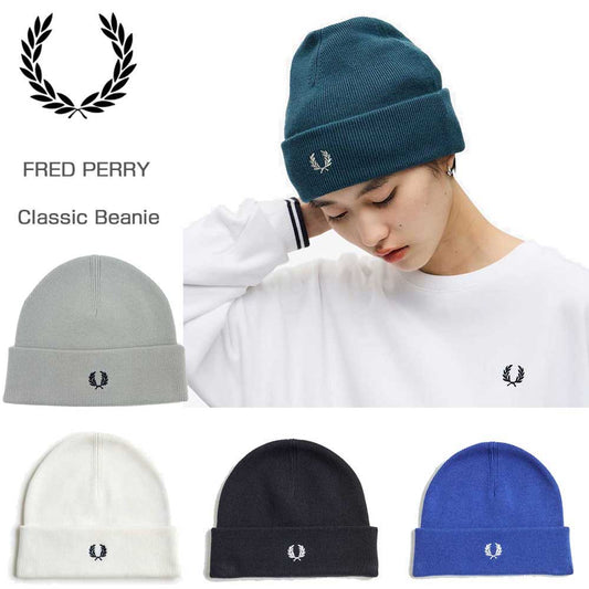 FREDPERRYフレッドペリーClassicBeanieC9160（ニット帽）ユニセックスフリーサイズ帽子