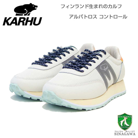 カルフKARHUアルバトロスコントロールKH820006リリーホワイト/シルバー（ユニセックス）ALBATROSSCONTROL軽量スニーカー「靴」