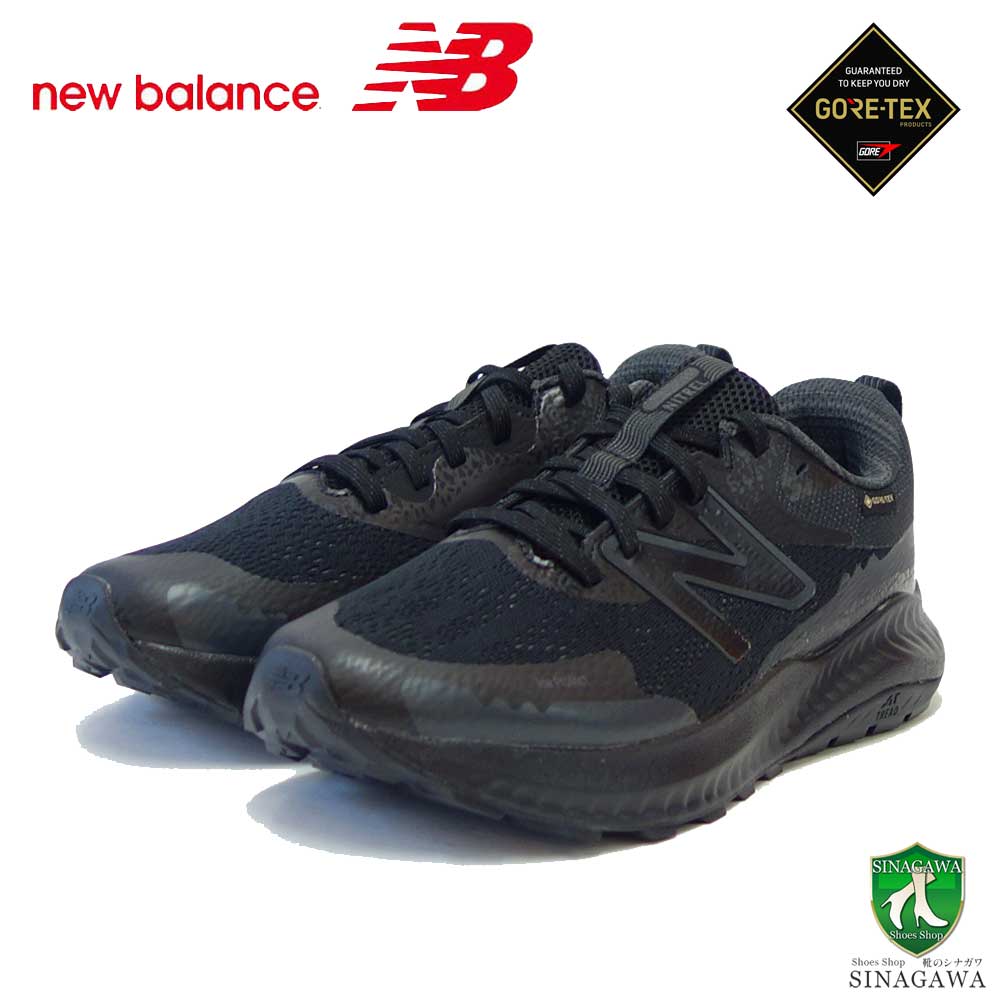 newbalanceニューバランスDynaSoftNitrelv5Goretex(ダイナソフトナイトレルGTX)ブラックmtntrgc5（メンズ）ゴアテックス防水スニーカーアウトドアウォーキングランニングシューズ4E「靴」