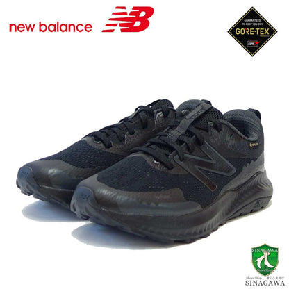 newbalanceニューバランスDynaSoftNitrelv5Goretex(ダイナソフトナイトレルGTX)ブラックmtntrgc5（メンズ）ゴアテックス防水スニーカーアウトドアウォーキングランニングシューズ4E「靴」