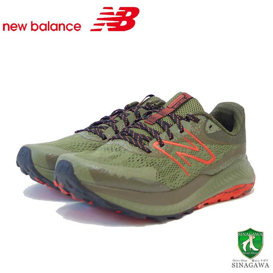 newbalanceニューバランスDynaSoftNitrelv5(ダイナソフトナイトレル)モスグリーンmtntrrg5（メンズ）スニーカーアウトドアウォーキングランニングシューズ4E「靴」