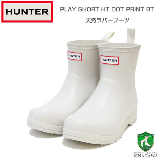ハンターHUNTERUFS4006RMA（レディース）プレイショートハンタードットプリントバックストラップブーツ：ホワイト防水ブーツラバーソールレイン長靴「靴」