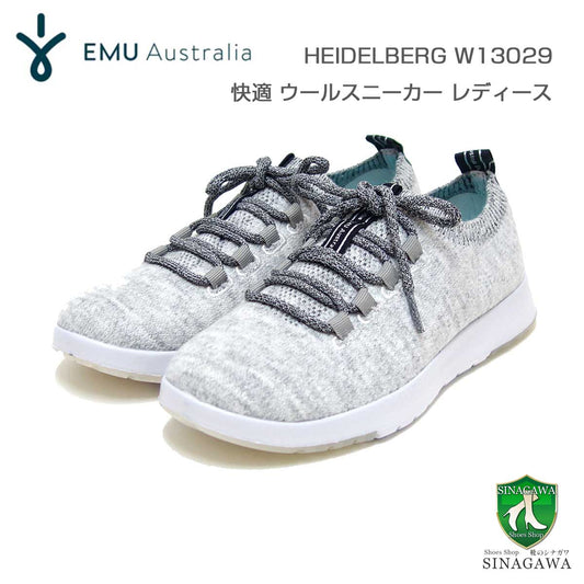 エミューEMUW13029HEIDELBERG（レディース）カラー：グレーウールスリッポンフラットシューズ「靴」