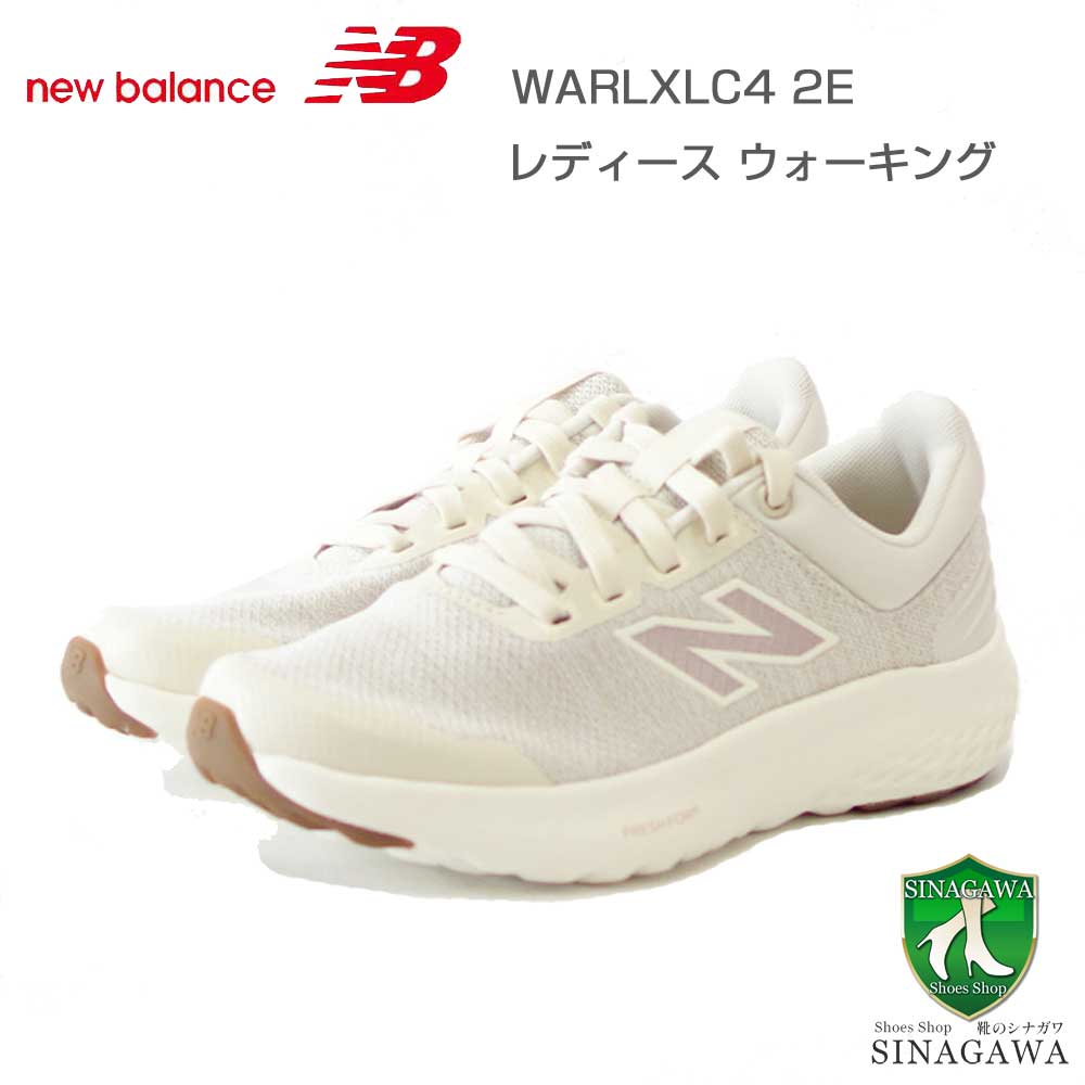 newbalanceニューバランスWARLXLC4(ララクサ)ベージュ（レディース）2Eスニーカーウォーキングランニングジム「靴」
