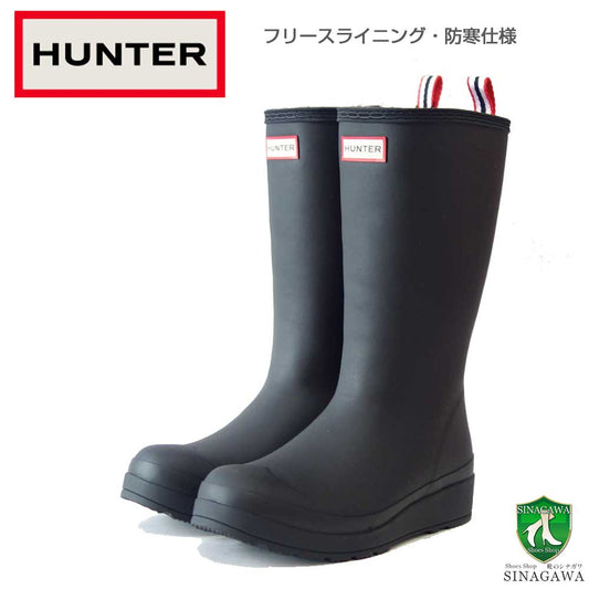 ハンターHUNTERWFT2235RMA（レディース）レディースプレイトールシェルパインシュレイテッド：ブラック防水ブーツラバーソール防寒レイン長靴「靴」